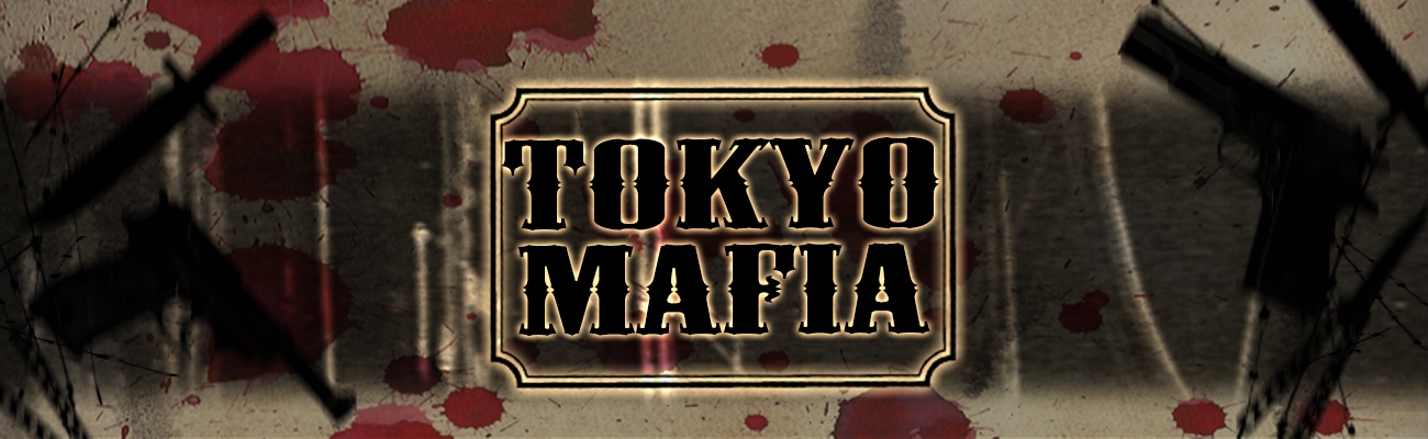 Tokyo_Mafia