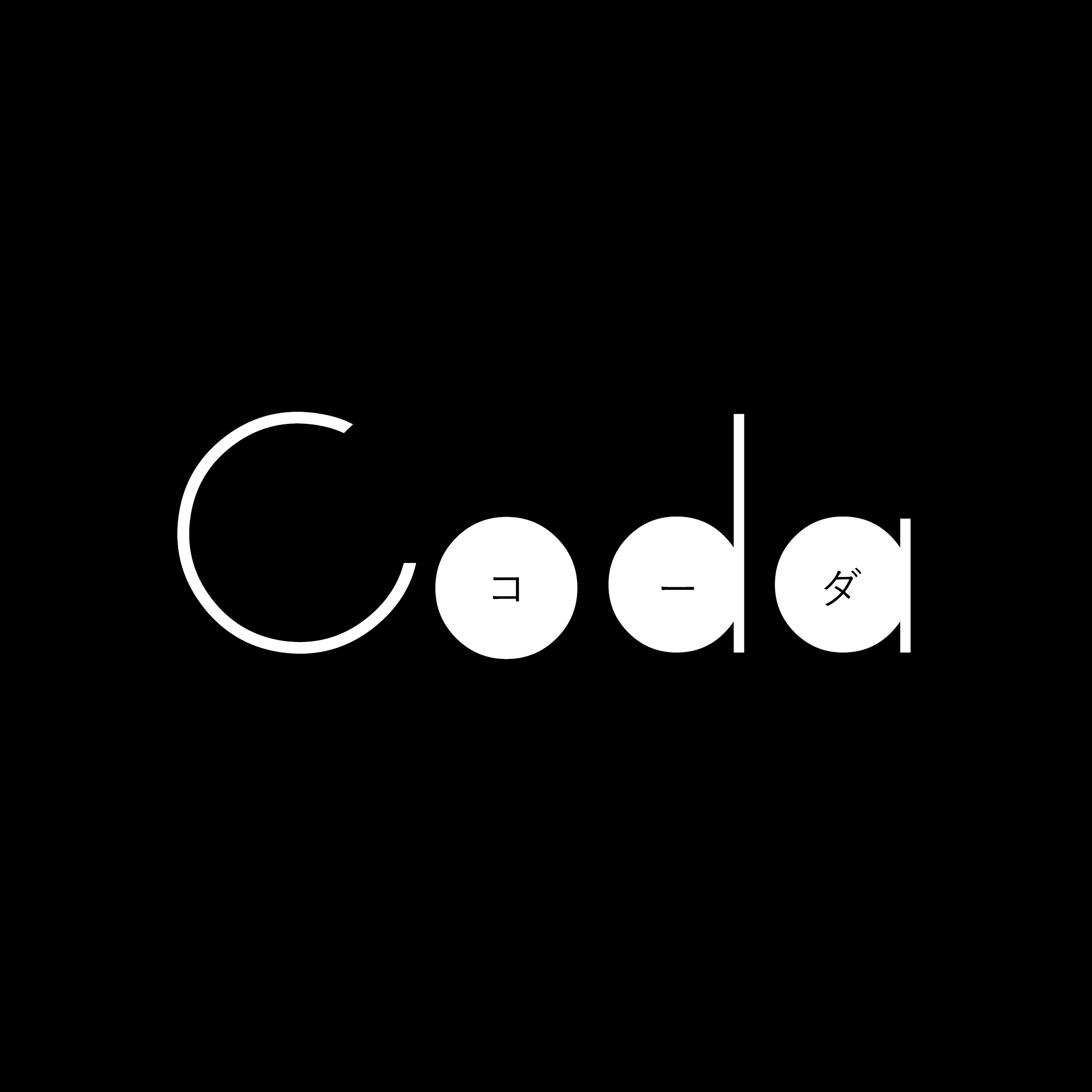 85-Coda