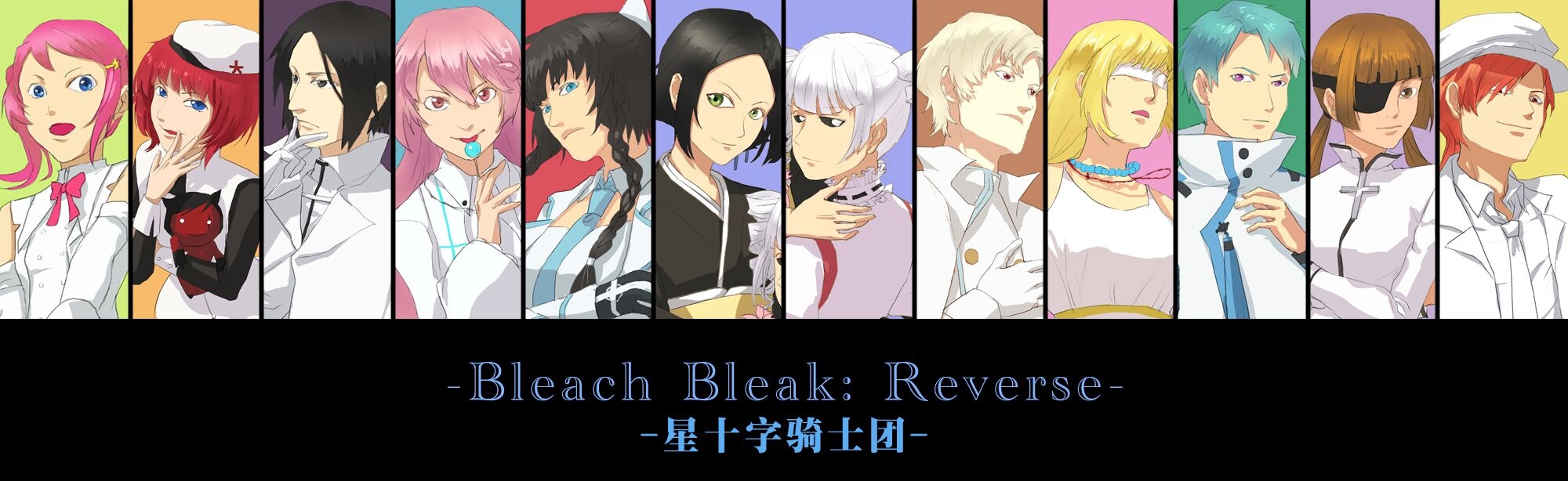 Bleach Bleak: Reverse