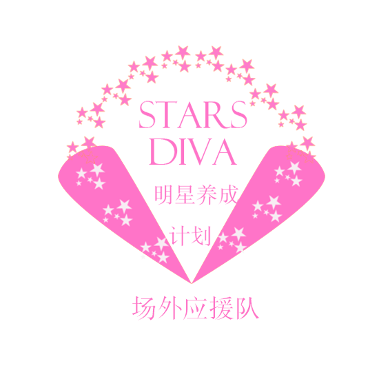 Stars Diva