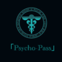 Psycho-Pass：暴动