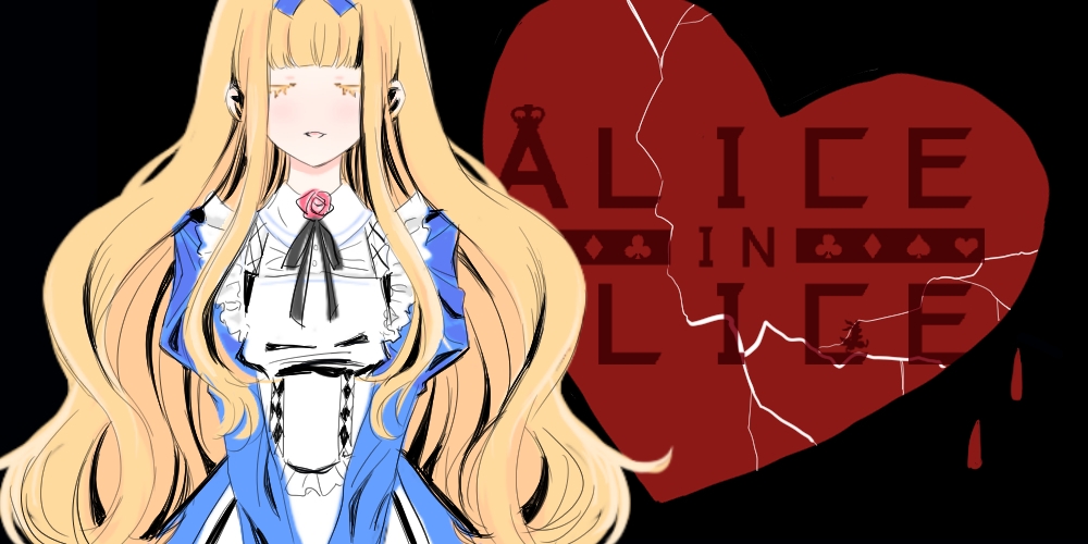 Alice in Alice