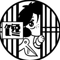 唐唐宋宋