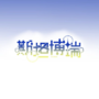 Stellumbra斯坦博瑞