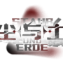 尘与土