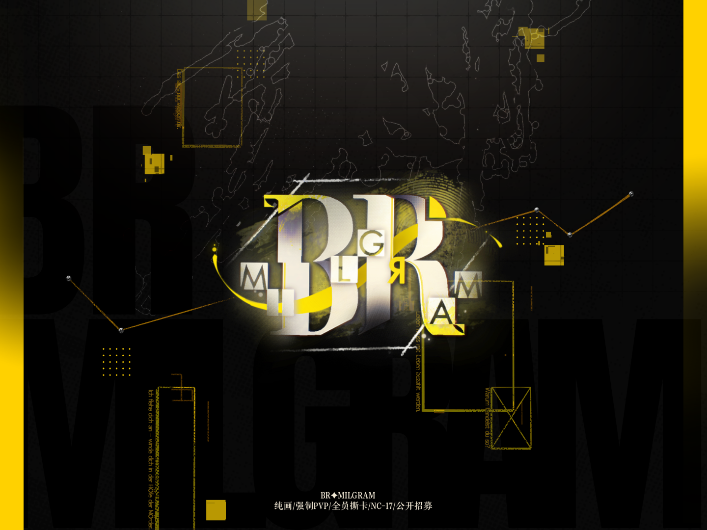 BR✦MILGRAM